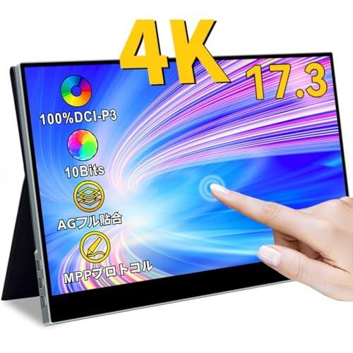 【中古】 観音力 ムッチャクチャに運がよくなる！！/たちばな出版/西谷泰人 中古】 観音力 ムッチャクチャに運がよくなる!! / 西谷泰人 / 橘