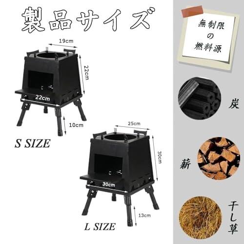 ZWSJLC 薪ストーブ 折り畳み 高効率 二次燃焼 キャンプストーブ 超軽量でポータブル ソロストーブ 組み立て簡単 ハイキング バックパ ZWSJLC 薪ストーブ 二次燃焼 キャンプ アウトドア 組み立て簡単