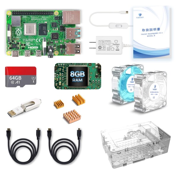 TRASKIT Raspberry Pi 4B /ラズベリーパイ4B（8GB RAM）/MicroSDHCカード64GB NOOBSプリインストール/簡単に取り付けるケース/5.1V/3A Type-C スイッチ付電源/MicroHDMI-to-HDMIケーブルライン/ヒートシンクと静