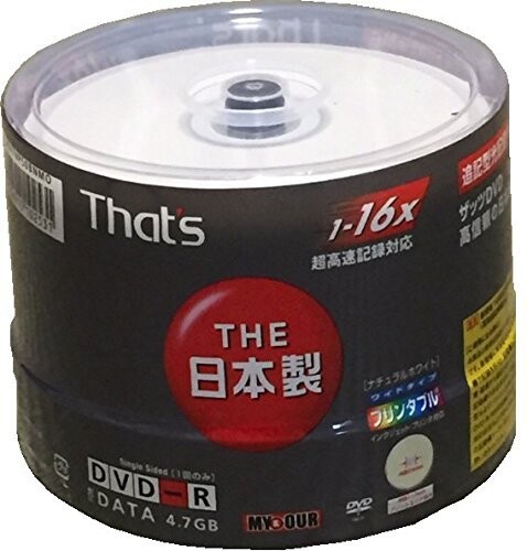 That's 太陽誘電 DVD-R データ用 4.7GB 16倍速 50枚 耐水ホワイトワイドタイプ インクジェット対応 DVD-R47WPPSB16-WS 300枚まとめ買い☆送料無料 That\u0027s 「THE 日本製」 太陽