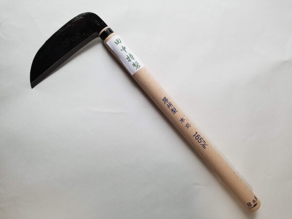 田中惣一商店 田中特製 ナタ鎌 2006-si-008
