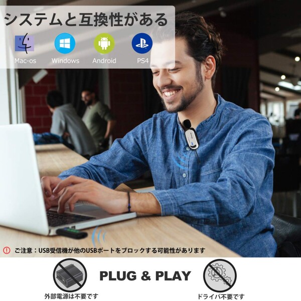 ワイヤレスマイク USB 無線ピンマイク PC スマホ対応 軽量 小型 2人用 UHF モニタリング Zoom YouTube 録音録画 日本語説明書 iPhone Android用 UM320_2