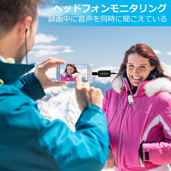 ワイヤレスマイク USB 無線ピンマイク PC スマホ対応 軽量 小型 2人用 UHF モニタリング Zoom YouTube 録音録画 日本語説明書 iPhone Android用 UM320_3