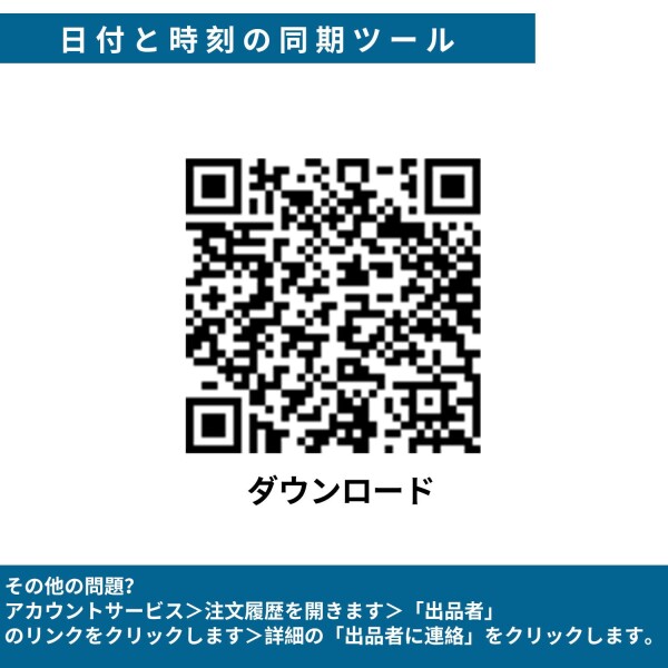 Alacrity ワイヤレス バーコードスキャナー LEDディスプレイ 時間表示でき、2次元 1次元 QR GS1 Databar コード 液晶読取対応、Bluetooth 2.4GHz 無線 USB 有線 接続、ハンズフリー 充電スタンド付き