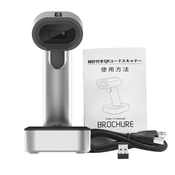 Alacrity ワイヤレス バーコードスキャナー LEDディスプレイ 時間表示でき、2次元 1次元 QR GS1 Databar コード 液晶読取対応、Bluetooth 2.4GHz 無線 USB 有線 接続、ハンズフリー 充電スタンド付き