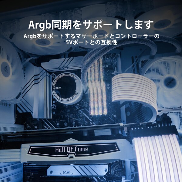 ALSEYE 簡易水冷CPUクーラー M240、2つの120mmMaxシリーズPWMファン、搭載240mmラジエーターARGB AIOリキッドCPUクーラー、Intel LGA1700/ 1200/ 115X/ 2011/ 2066/ 1366およびAMDをサポートします (240mmブラック)_2