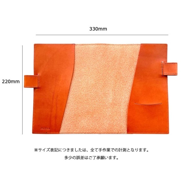 PAIDiA A5手帳カバー バタフライストッパー 栃木レザー P050OR (オレンジ)_7