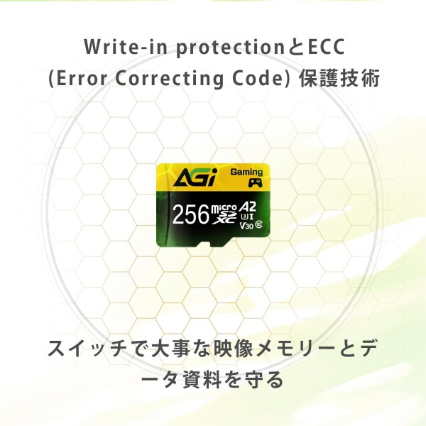 AGI 256GB microSD カード TF138 4K対応 Switch 1 メーカー動作確認済 読み込み速度最大98MB/秒 メモリカード A2 U3 V30 C10 アダプター付き_5