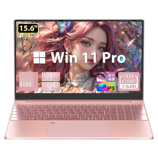 ノートパソコン15.6インチ大型FHD IPS画面 高速Celeron N5095 最大2.９Ghz DDR4 16G 1920×1080FHD USB3.0*2/HDMI/TFカード マウス付属 初期設定不要 初心者向け バックライト付き 日本語キーボードフィルム