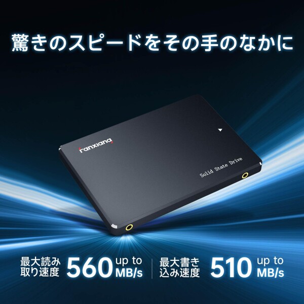 fanxiang SSD 512GB SATA3.0 6Gb/s 2.5インチ 7mm 3D NAND 搭載 内蔵ssd 最大読込 560MB/s ( 容量モデル：256GB/512GB/1TB/2TB/4TB ) SATAIII PS4動作確認済み/HDD換装/高速化/エラー訂正/データ保護機能/低消費電力/耐_1