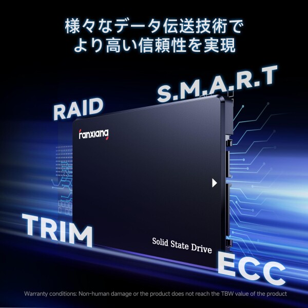 fanxiang SSD 512GB SATA3.0 6Gb/s 2.5インチ 7mm 3D NAND 搭載 内蔵ssd 最大読込 560MB/s ( 容量モデル：256GB/512GB/1TB/2TB/4TB ) SATAIII PS4動作確認済み/HDD換装/高速化/エラー訂正/データ保護機能/低消費電力/耐_2
