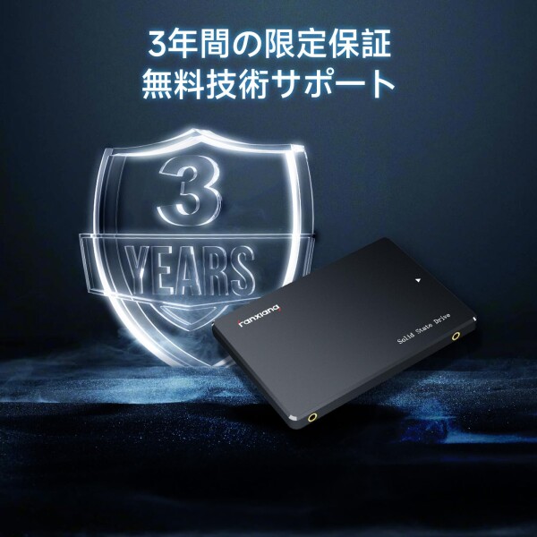 fanxiang SSD 512GB SATA3.0 6Gb/s 2.5インチ 7mm 3D NAND 搭載 内蔵ssd 最大読込 560MB/s ( 容量モデル：256GB/512GB/1TB/2TB/4TB ) SATAIII PS4動作確認済み/HDD換装/高速化/エラー訂正/データ保護機能/低消費電力/耐_6
