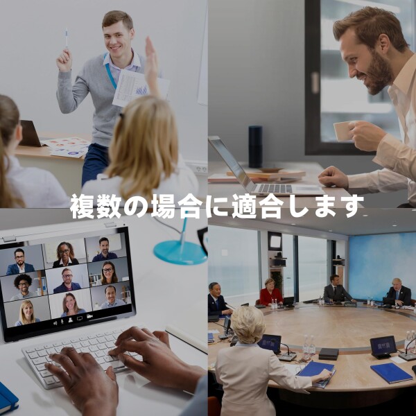 Tenveo PTZカメラweb会議ビデオウェブカメラ3倍光学ズーム1080P60FPS超広角視野ptz WebカメラUSB3.0/HDMI/RS232出力少人数会議ライブ配信病院教育業務用_4