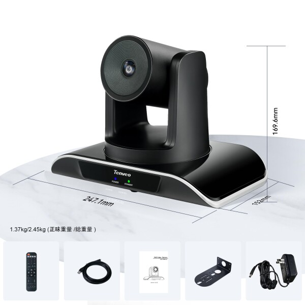 Tenveo PTZカメラweb会議ビデオウェブカメラ3倍光学ズーム1080P60FPS超広角視野ptz WebカメラUSB3.0/HDMI/RS232出力少人数会議ライブ配信病院教育業務用_8