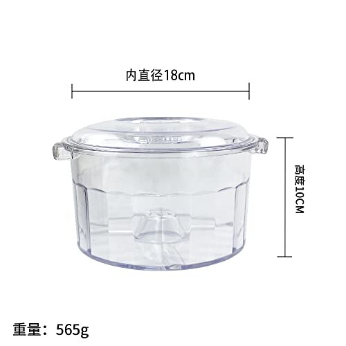 強力　磁気バレル研磨機 　大容量　つや出し　ポリッシング　ジュエリー研磨 強力 磁気バレル研磨機 大容量 つや出し ポリッシング ジュエリー研磨