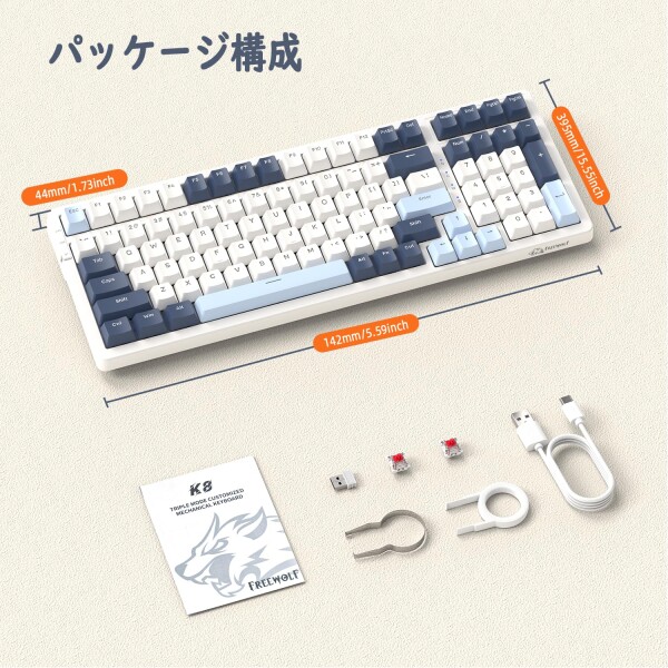 ZIYOU LANG K8 ゲーミングキーボード ワイヤレス メカニカルキーボード 100キー 赤軸 テンキー ホットスワップ対応 ガスケットマウント カスタムRGBバックライト 2.4Ghz/ Bluetooth 5.0/Type-C有線 Win_8