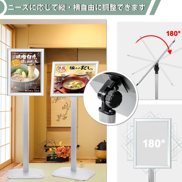 VAIIGO 重い案内板 スタンドボード A4サイズ 立て看板 メニュースタンド 会社案内の情報板 お知らせボード 掲示板 スタンド イベン VAIIGO 重い案内板 スタンドボード A4サイズ立て看板 高さ調節可能