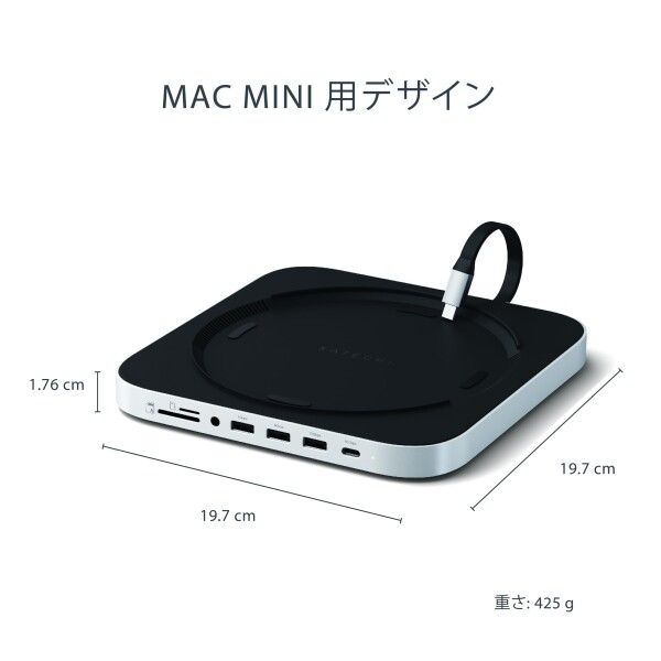 SATECHI Mac Mini ドッキングステーション ハブ & スタンド NVME/SATA M.2用SSDエンクロージャー USB C 10Gbps USB A 3ポート 5/10Gbps高速データ転送 2.0オーディオジャック搭載 Mac Studio Mac Mini M2/M1 対応 (M4_3