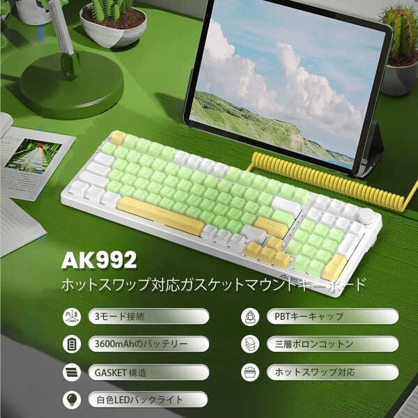 A.JAZZ AK992 メカニカルゲームキーボード BT5.0/ワイヤレス2.4Ghz/有線Type-C サイドスライドスイッチ 赤軸 99キーアンチゴーストキー ホットプラグ設計 GASKET構造 PBTキーキャップ ボリュームノ_2