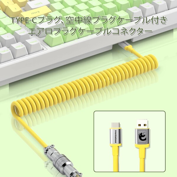 A.JAZZ AK992 メカニカルゲームキーボード BT5.0/ワイヤレス2.4Ghz/有線Type-C サイドスライドスイッチ 赤軸 99キーアンチゴーストキー ホットプラグ設計 GASKET構造 PBTキーキャップ ボリュームノ_8