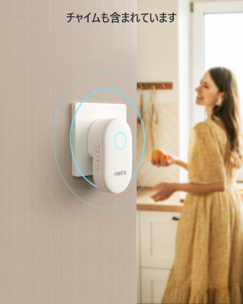 ビデオ 玄関チャイム付き 工事不要 インターホン 180°超広角　カメラ　防犯 ビデオ 玄関チャイム付き 工事不要 インターホン 180°超広角 カメラ