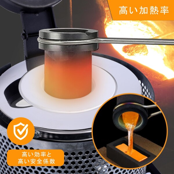 ZruiXuan デジタル金属熔融炉 電気溶解炉 1150[度] 温度制御