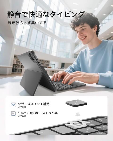 Inateck iPad A16 第11世代/第10世代用 軽量JIS日本語配列キーボードケース iPad Air 11インチ M4 2026/M3 2025/M2 2024 Air第5/4世代10.9インチ Pro11インチ第4/3/2/1世代対応 横/縦置き対応 着脱式キーボード_7