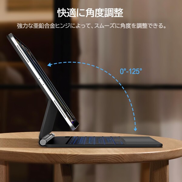 マジックキーボード 2024 13インチiPad Pro (M4)対応スマートキーボード iPad Pro 13inch(M4) 専用 トラックパッド付きキーボード ケース 7色バックライト付き 磁気吸着ケース 日本語配列キーボー_2