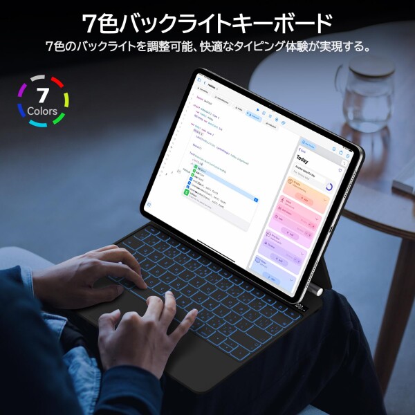 マジックキーボード 2024 13インチiPad Pro (M4)対応スマートキーボード iPad Pro 13inch(M4) 専用 トラックパッド付きキーボード ケース 7色バックライト付き 磁気吸着ケース 日本語配列キーボー_4