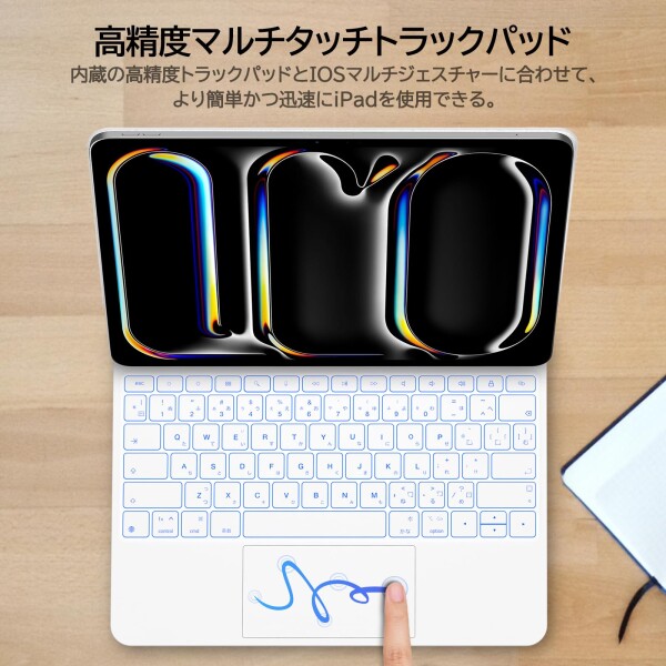 マジックキーボード HOU 2024 (M4) iPad Proインチ用キーボードケース