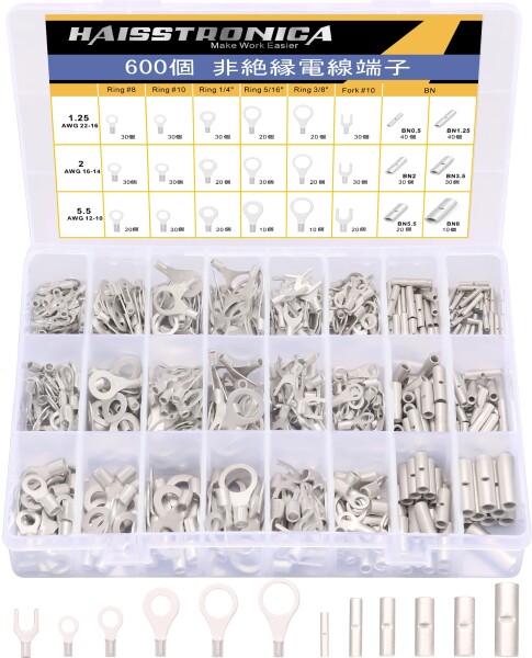 haisstronica 600個 丸型端子圧着端子 非絶縁ワイヤコネクタキット、錫メッキ赤銅のろう付けシームフォークリング端子セット、直径2.59mm〜0.64mm 電線圧着コネクタ