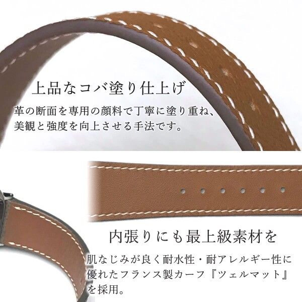 アップルウォッチ バンド 本革 ハイブランド御用達レザー ヴォーエプソン Apple Watch 38mm 40mm 41mm/42mm 44mm 45mm 49mm 全機種対応series 9 SE 第3世代 ultra 7 SE 6 5 4 3 レザーバンド メンズ エトゥープ_5