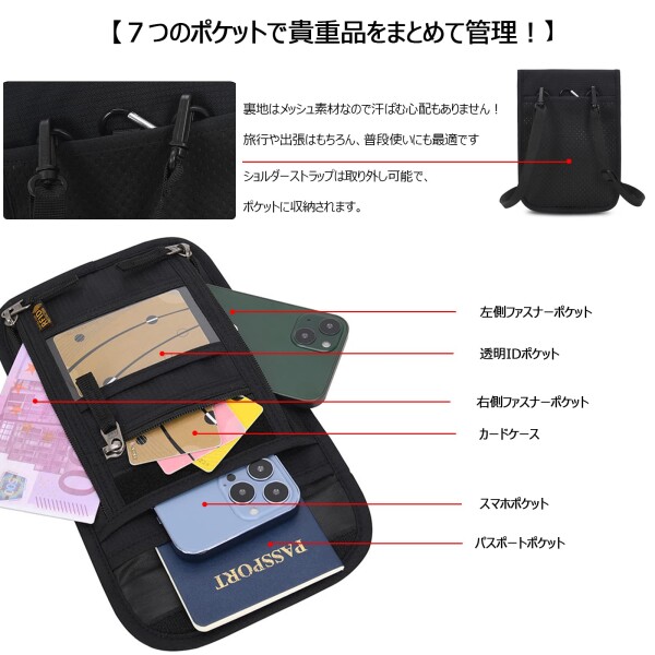 (Clakllie) パスポートケース 首下げ RFID スキミング防止 軽量 防水 多機能 クラスプ付き IDカードケース 多機能収納ポケット 旅行 海外 パスポートカバー ポーチ(ダークグリーン-HZB01) セキュリティケース・ポーチ（パスポート・チケット・カード等）