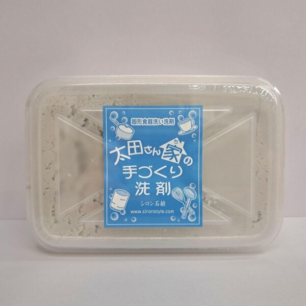 太田さん家の手作り洗剤 1300g