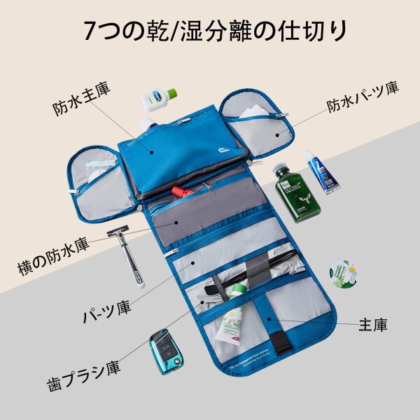 Bee Nesting旅行用圧縮袋 衣類圧縮バッグ 圧縮袋 旅行 便利グッズ圧縮ポーチ 両面収納トラベルポーチ 防水 大容量 旅行 出張(6個セット）