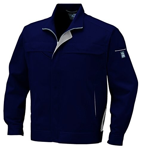 (コーコス信岡) AS-1520 ブルゾン ネイビー LL