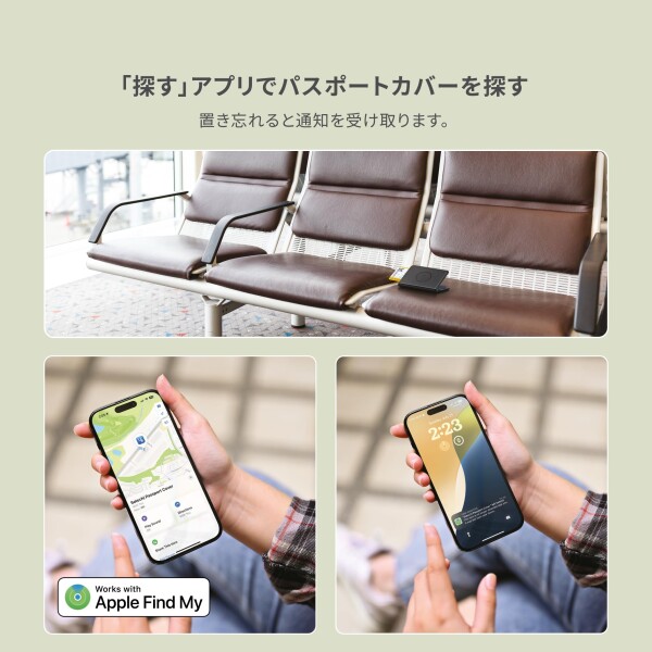 (Satechi) パスポートホルダー 探す (Find My) 機能 4枚カードホルダー付きパスポートカバー ワイヤレス充電 RFID保護機能搭載 カードポケット? 旅行用ヴィーガンレザー カードケース(ブラッ_2