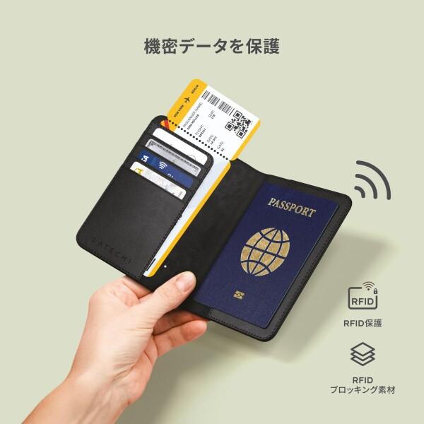 (Satechi) パスポートホルダー 探す (Find My) 機能 4枚カードホルダー付きパスポートカバー ワイヤレス充電 RFID保護機能搭載 カードポケット? 旅行用ヴィーガンレザー カードケース(ブラッ_4