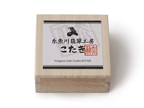 24号 糸魚川天然翡翠 くりぬき指輪 白色 日本国石 縄文のパワーストーンYB0373