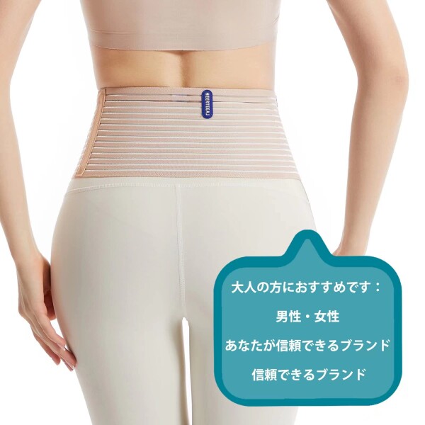 クラボウ アシストスーツCBW2-3L CBW23L 保護具 保護服・防護服