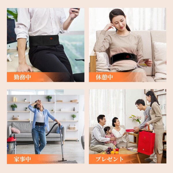 (GRAPHENE TIMES) 腰 温め サポーター 温熱ベルト USB給電式腹巻 グラフェンヒーター 軽量 薄型 腰コルセット お腹を温めるグッズ 生理痛 寒さ対策 3段階温度調節 洗えるカバー 遠赤外線 男女_6