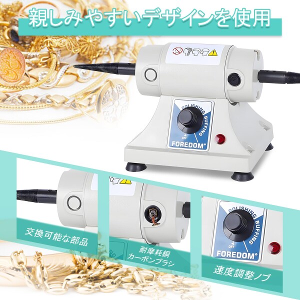 ZruiXuan 卓上グラインダー ミニ両頭グラインダー 軽便グラインダー