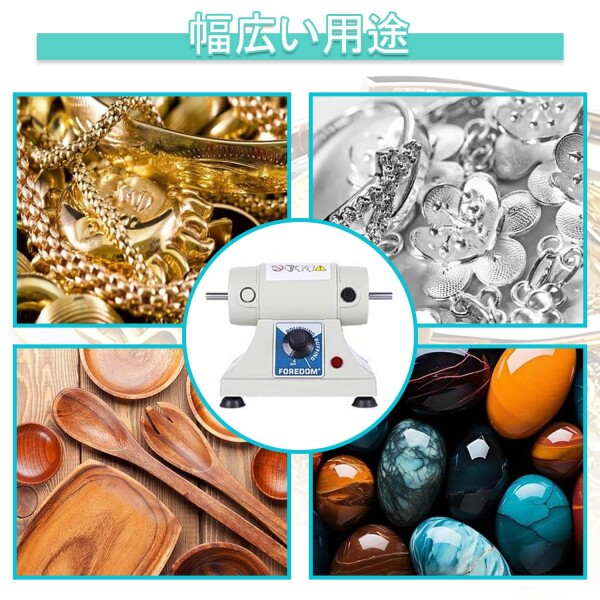 ZruiXuan 卓上グラインダー ミニ両頭グラインダー 軽便グラインダー 110V ポリッシャー DIY 低騒音 高速 研磨ホイール径調整可能 金属 プラスチック 宝石研磨用 研磨 ジュエリーバフ研磨機_4