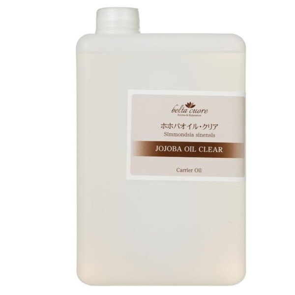 ドテラ エッセンシャルオイル クラリカーム（ロールオン） 10ML