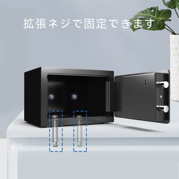 HUPAIQIJIANDIAN 金庫 小型 電子金庫 セーフティハウス電子指紋セーフセーフスモールスタイル壁安全性盗難防止防止ホーム緊急キーセーフ、低炭素特別合金鋼、アラーム機能、オフィス、ホ