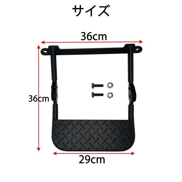 ハイエース レジアスエース 200系 S-GL1型~7型対応 助手席 折 