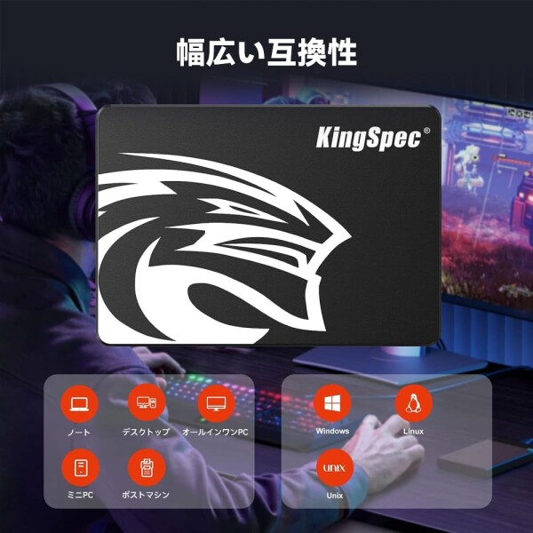 KingSpec SSD 512GB SATAIII 6Gb/s 2.5インチ内蔵SSD 最大読込：570MB/s (R：570MB/s、W：540MB/s) 3D NAND SATA SSD メーカー保証3年_4