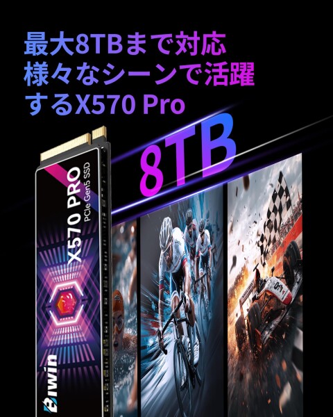 Biwin X570 PRO 1TB SSD Gen5×4 最大読込：14000MB/s NVMe2.0 M.2 Type 2280 PCIe 内蔵SSD 6nmプロセス 低消費電力 高耐久 メーカー5年保証_5