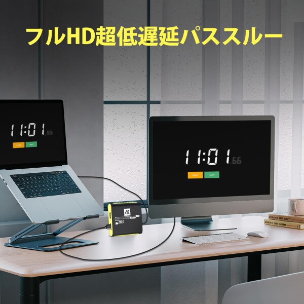 HDMI ビデオキャプチャー ボード Switch 2 対応 USB3.0 & YUY2サポート - 1080P 60FPSビデオ録画 & 4K 30Hz入力/パススルー対応 PS5/PS4/Xbox/PCなどのゲーム機対応 - OBS/Potplayer/XSplitなどの配信ソフト対応 -_4