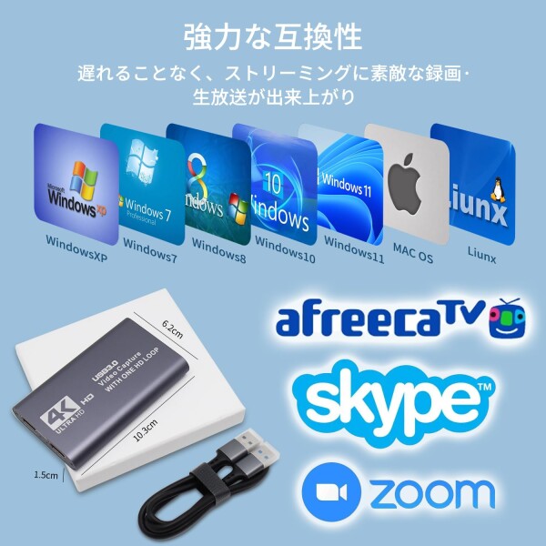 C.CURTING 4K@60Hz HDMI キャプチャーボード USB3.0 60FPS ゲームキャプチャー ビデオ フルHD ビデオキャプチャー 内蔵 ゲーム実況生配信、会議、ライブビデオ配信、画面共有、録画に適用 Switch、X_5
